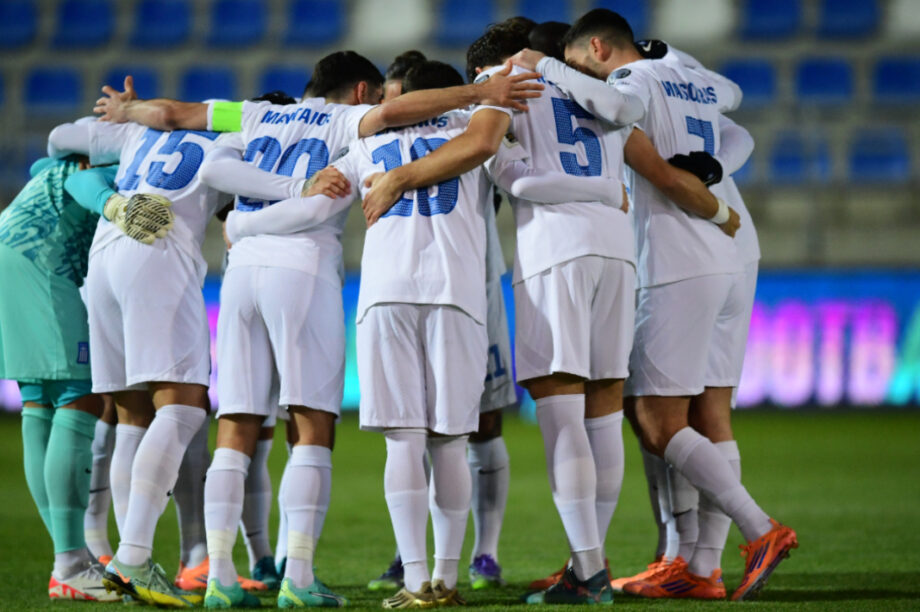 Εθνική Ποδόσφαιρο ΝΕΟ