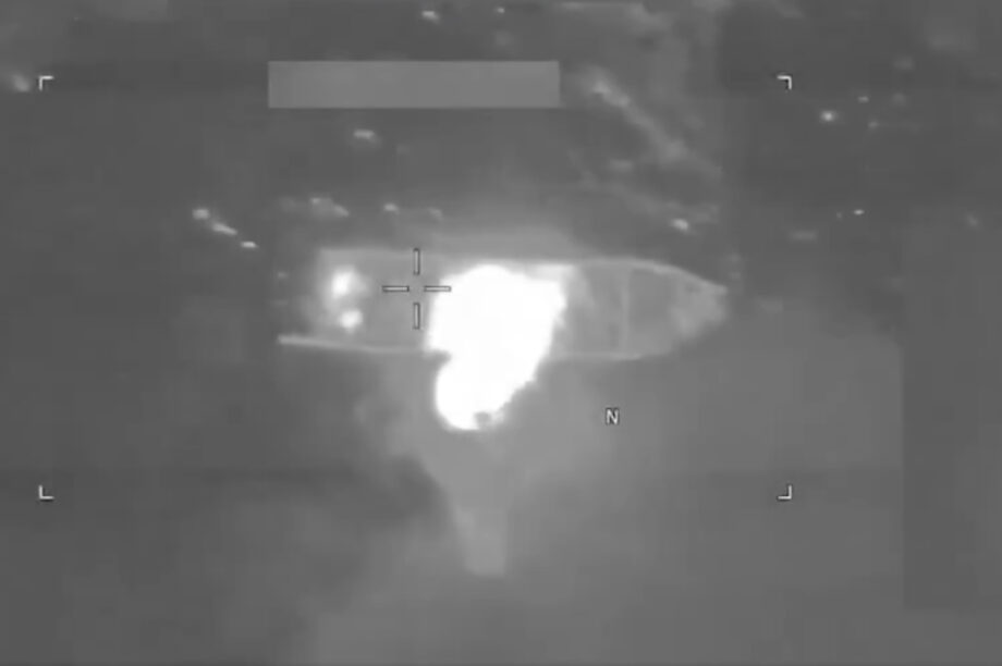 Τρεις νεκροί από αμερικανικό πλήγμα σε «ναρκόπλοιο» στον ανατολικό Ειρηνικό (βίντεο)