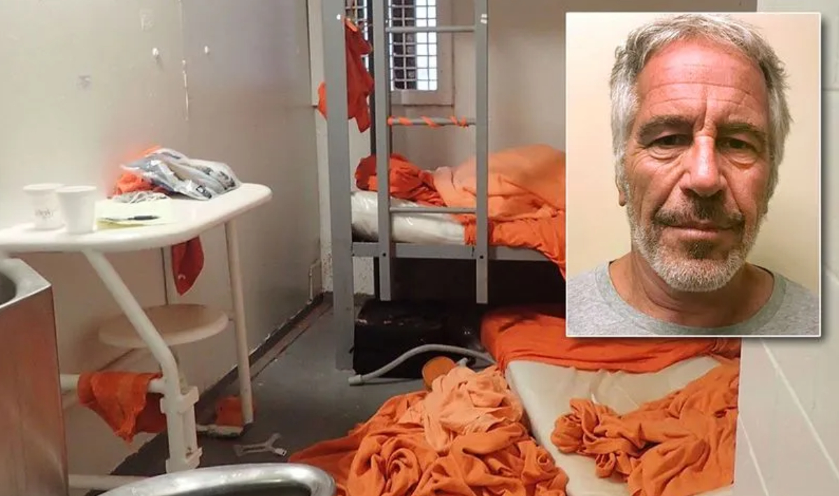 Επστάιν Φυλακή ΝΕΟ