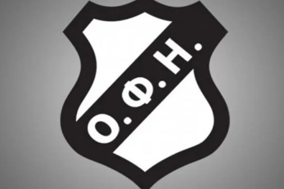 Ερασιτέχνης ΟΦΗ Σήμα