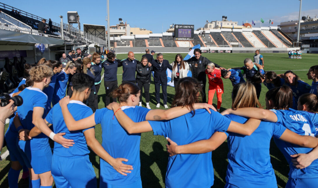 Εθνική Γυναικών ΝΕΟ