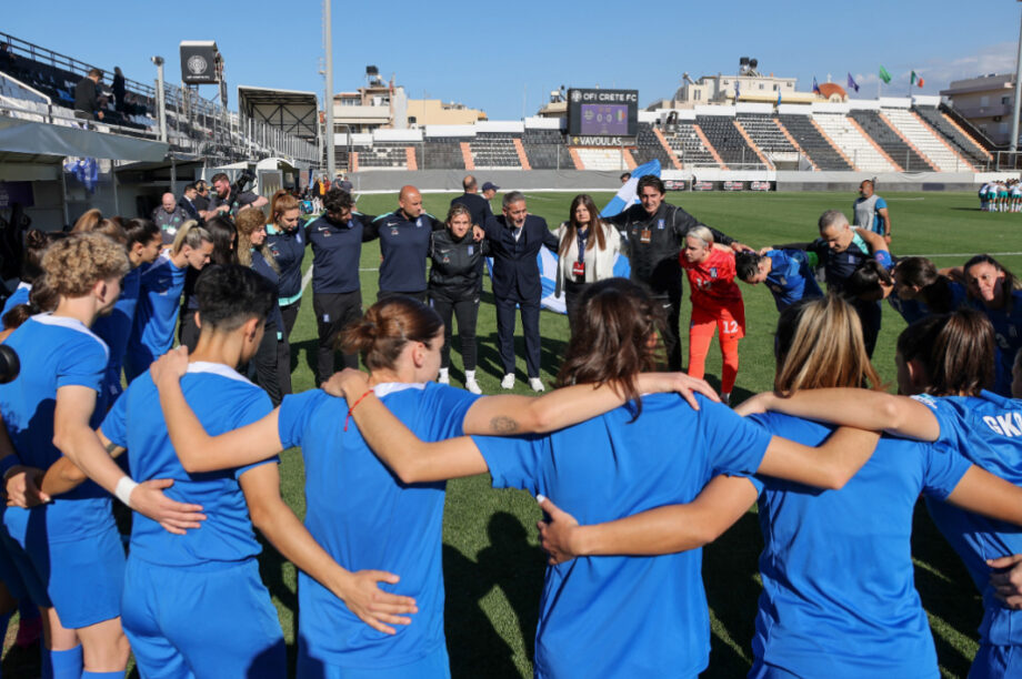 Εθνική Γυναικών ΝΕΟ