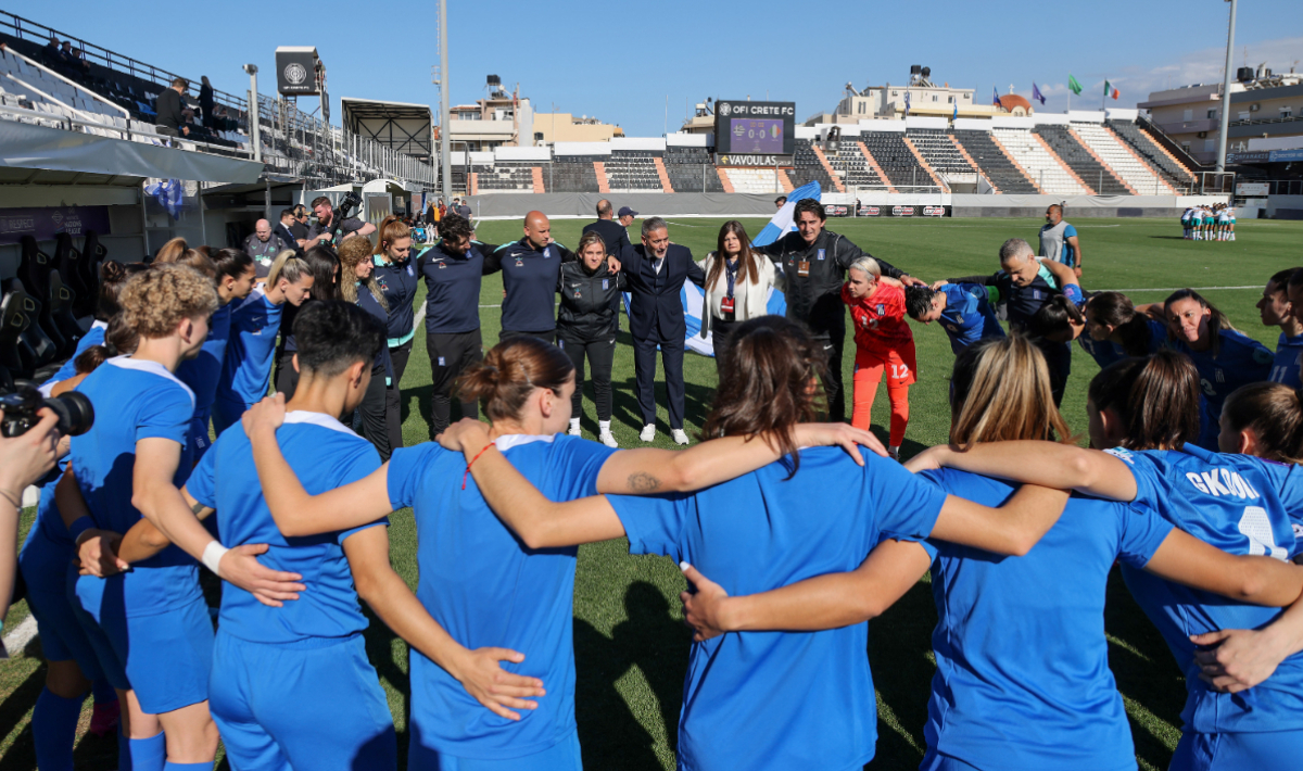 Εθνική Γυναικών ΝΕΟ