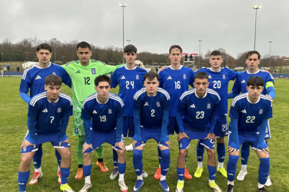 Εθνική Νέων ΝΕΟ