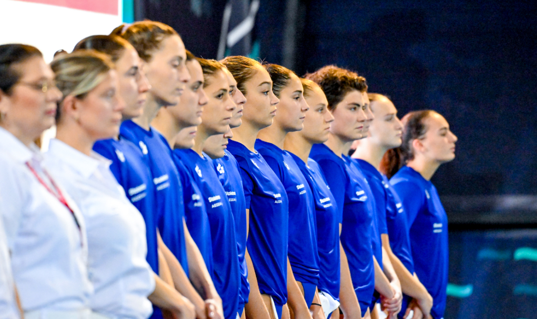 Εθνική Πολο Γυναικών