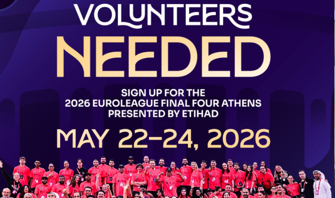 EuroLeague: «Γίνε εθελοντής στο Final Four της Αθήνας»