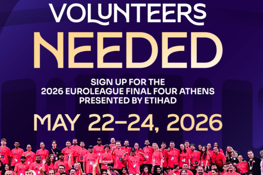 EuroLeague: «Γίνε εθελοντής στο Final Four της Αθήνας»
