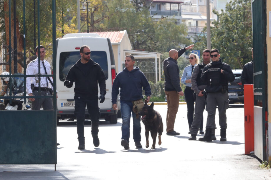 Ευελπίδων Σκύλος