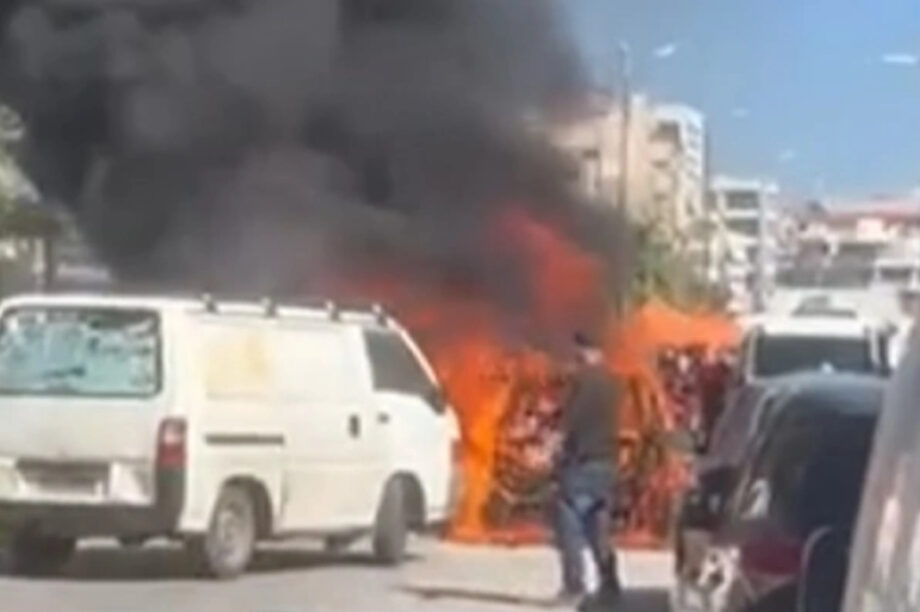 ΦΩΤΙΑ ΑΛΙΜΟΣ