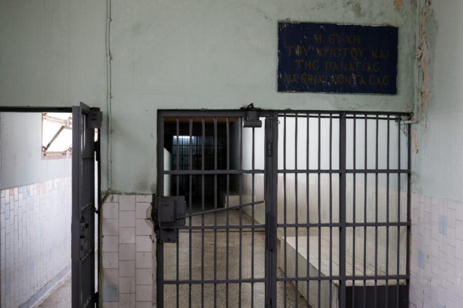 ΦΥΛΑΚΗ ΦΥΛΑΚΕΣ