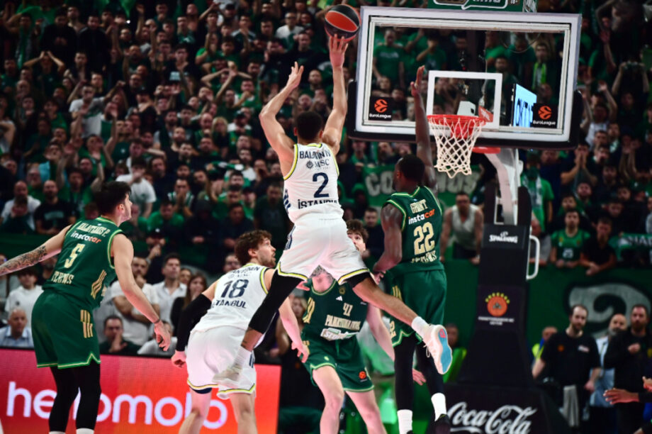 Φενέρ Παναθηναϊκός ΝΕΟ