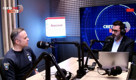 Γιώργος Πικράκης Αστυνομία