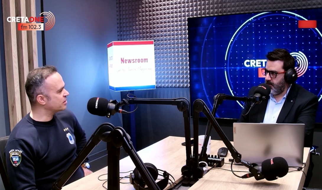 Γιώργος Πικράκης Αστυνομία