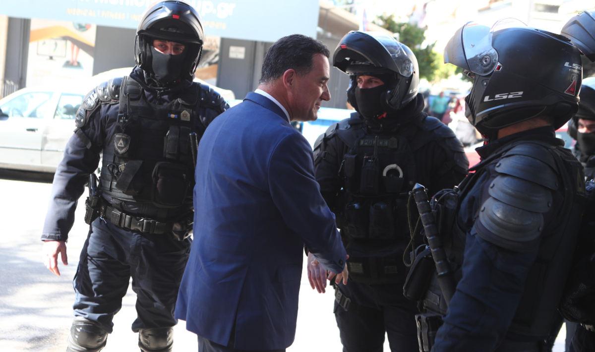 Γεωργιάδης ΜΑΤ