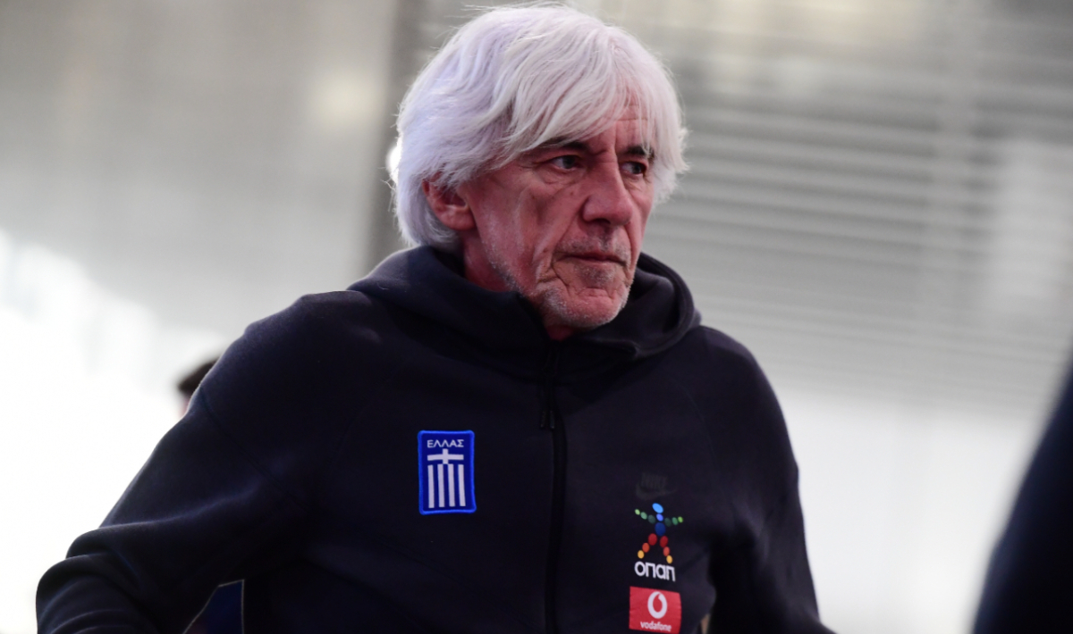 Γιοβάνοβιτς ΝΕΟ