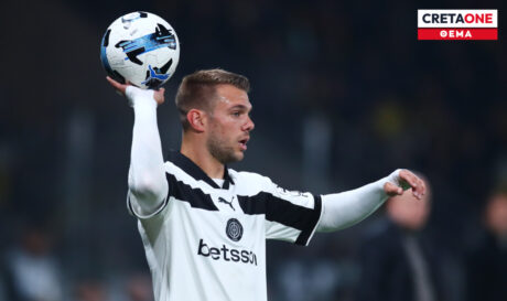 Γκονζάλεθ ΝΕΟ Θέμα