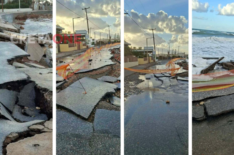 Γούβες ΚΕΝΤΡΙΚΗ