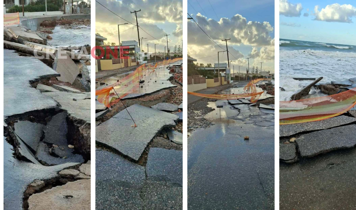 Γούβες ΚΕΝΤΡΙΚΗ