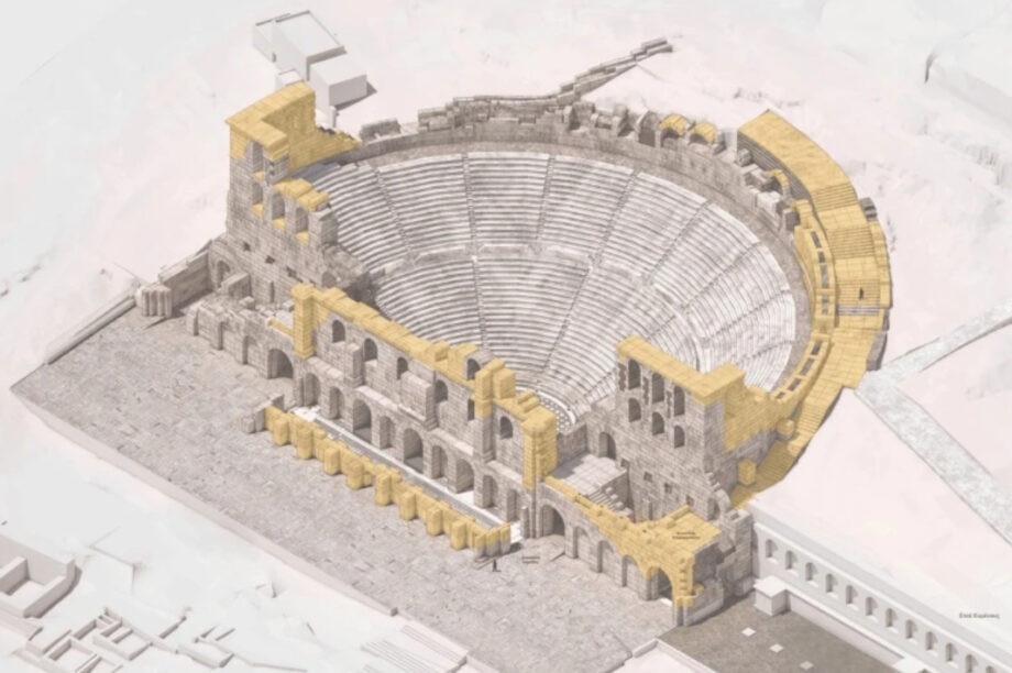 Ηρώδειο Έργα ΝΕΟ