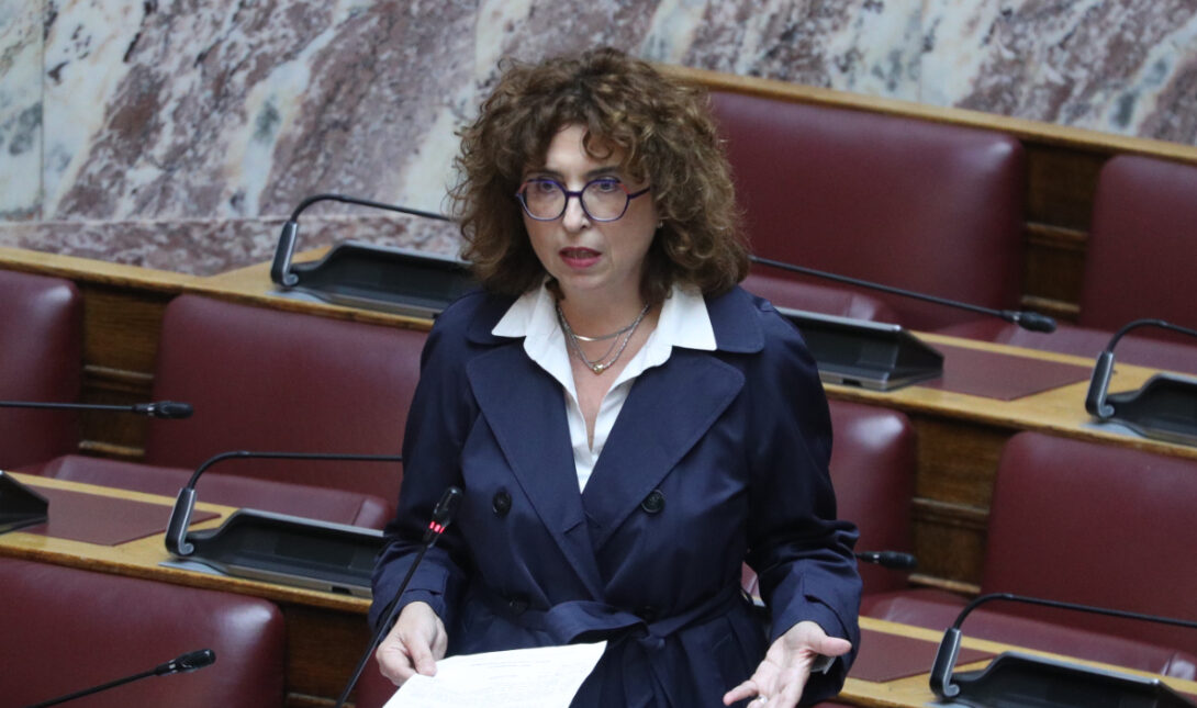 Καραγεωργοπούλου