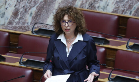 Καραγεωργοπούλου