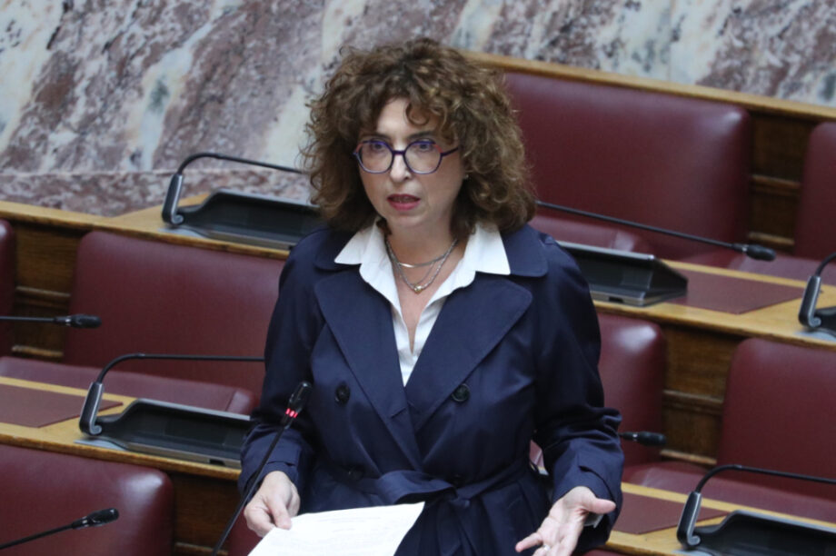 Καραγεωργοπούλου