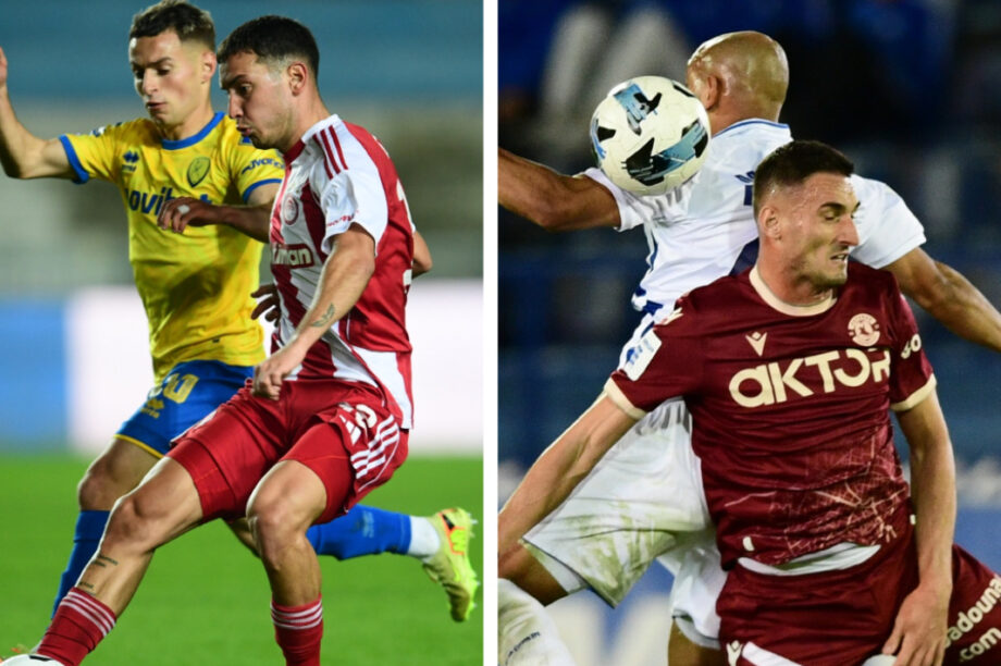 Super League: «Αυλαία» με Ολυμπιακός-Παναιτωλικός και Αστέρας-Ατρόμητος