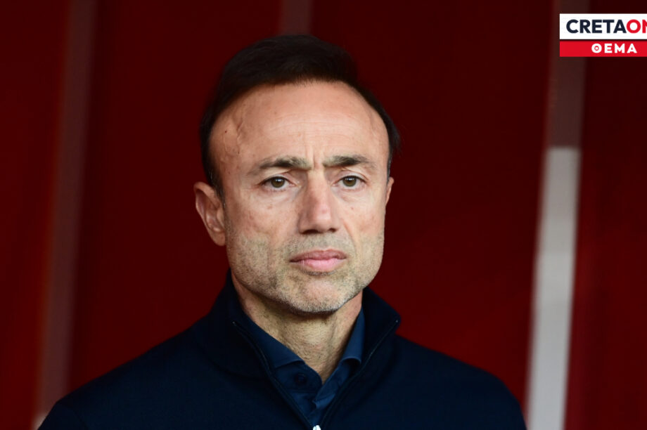 Κόντης κοντινή Θέμα ΝΕΟ