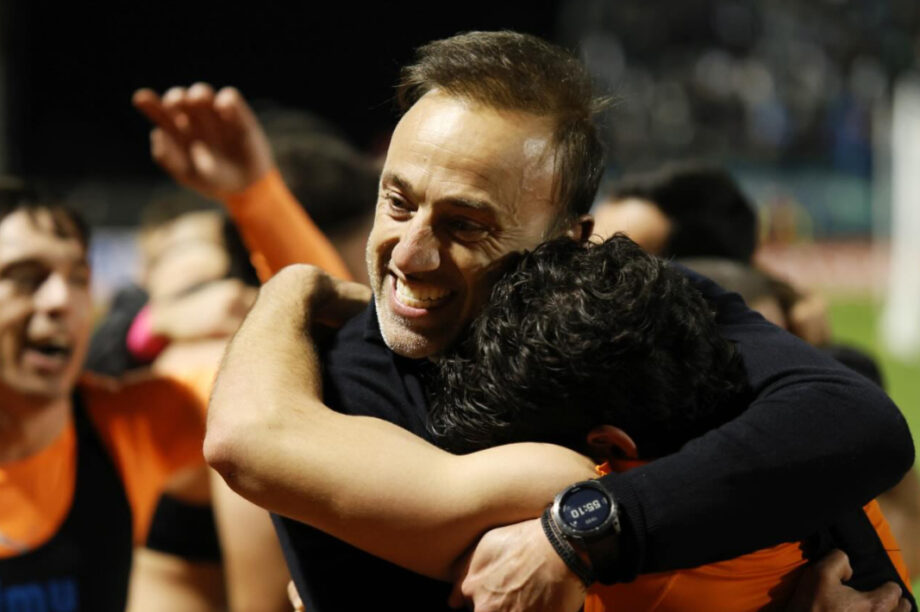 Κόντης Χαμόγελο ΝΕΟ