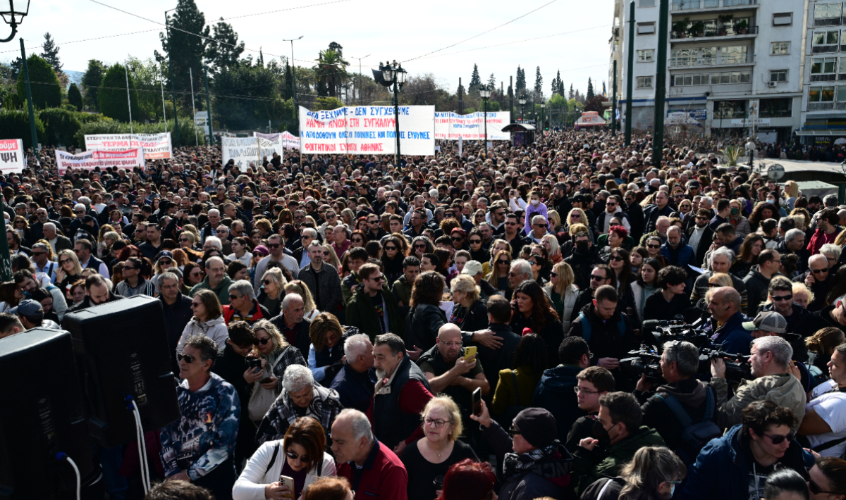 Απεργιακές κινητοποιήσεις στις 28/2 για τα τρία χρόνια από την τραγωδία των Τεμπών