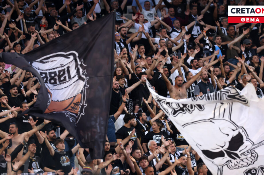 Κόσμος ΟΦΗ Θέμα ΝΕΟ