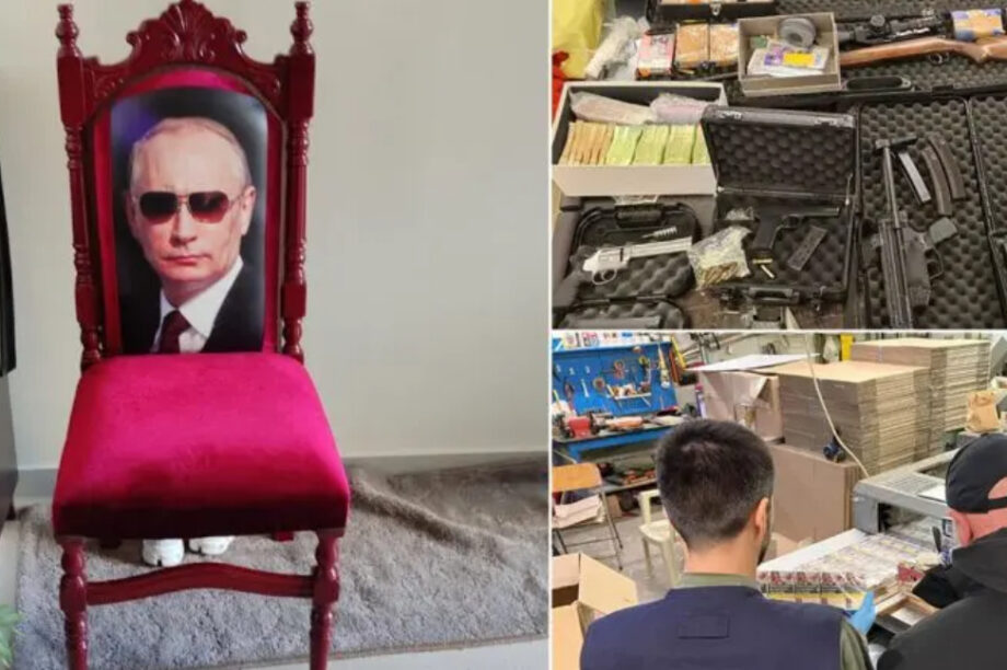 Κύκλωμα Τσιγάρα