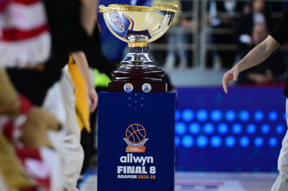 Κύπελλο Μπάσκετ