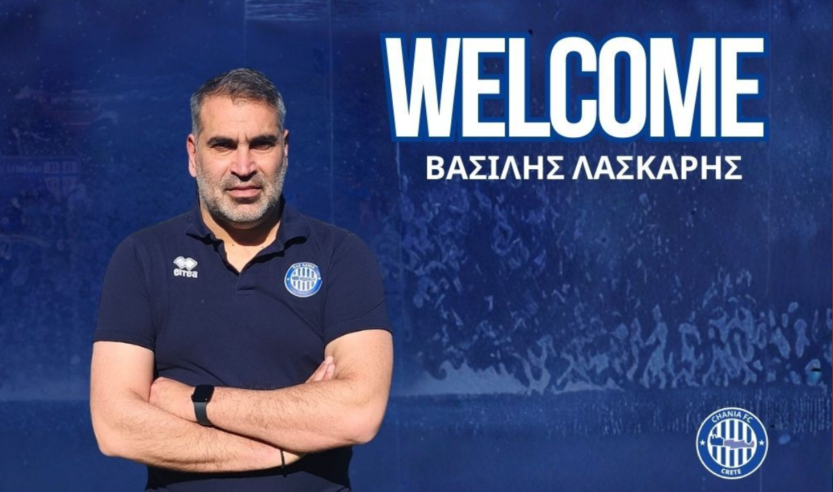 Λάσκαρης Χανιά