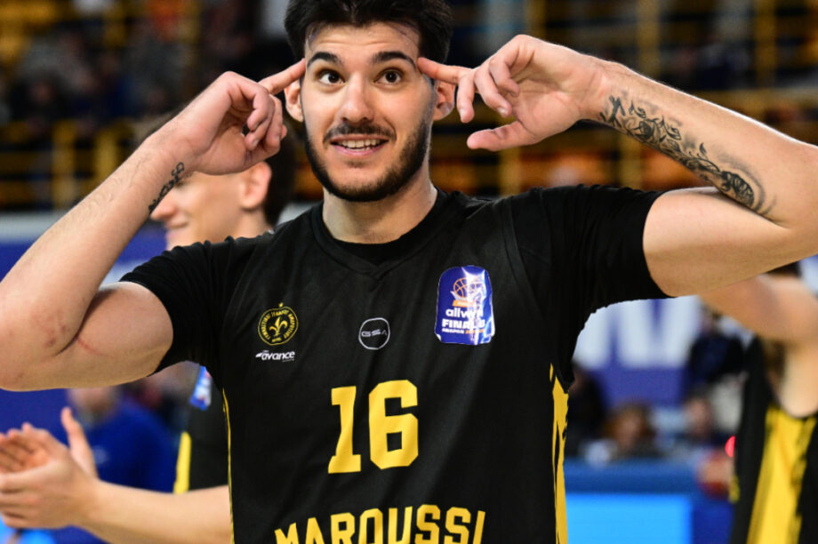 ΜΑΡΟΥΣΙ ΑΡΗΣ