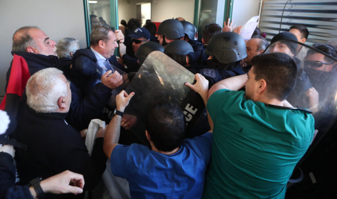 Επεισόδια νοσοκομείο