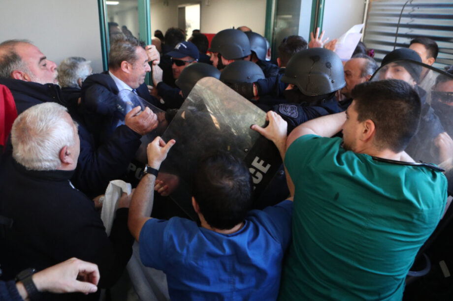 Επεισόδια νοσοκομείο