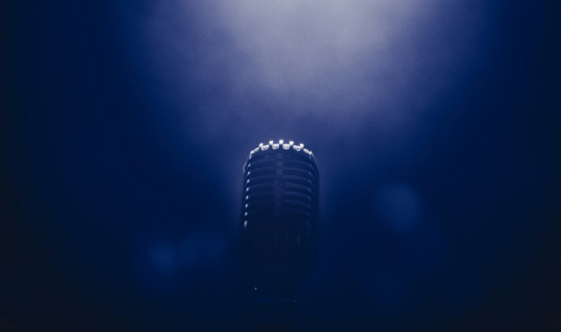 Μικρόφωνο ΝΕΟ