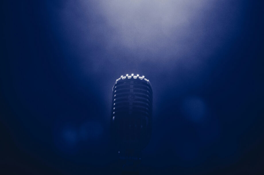 Μικρόφωνο ΝΕΟ