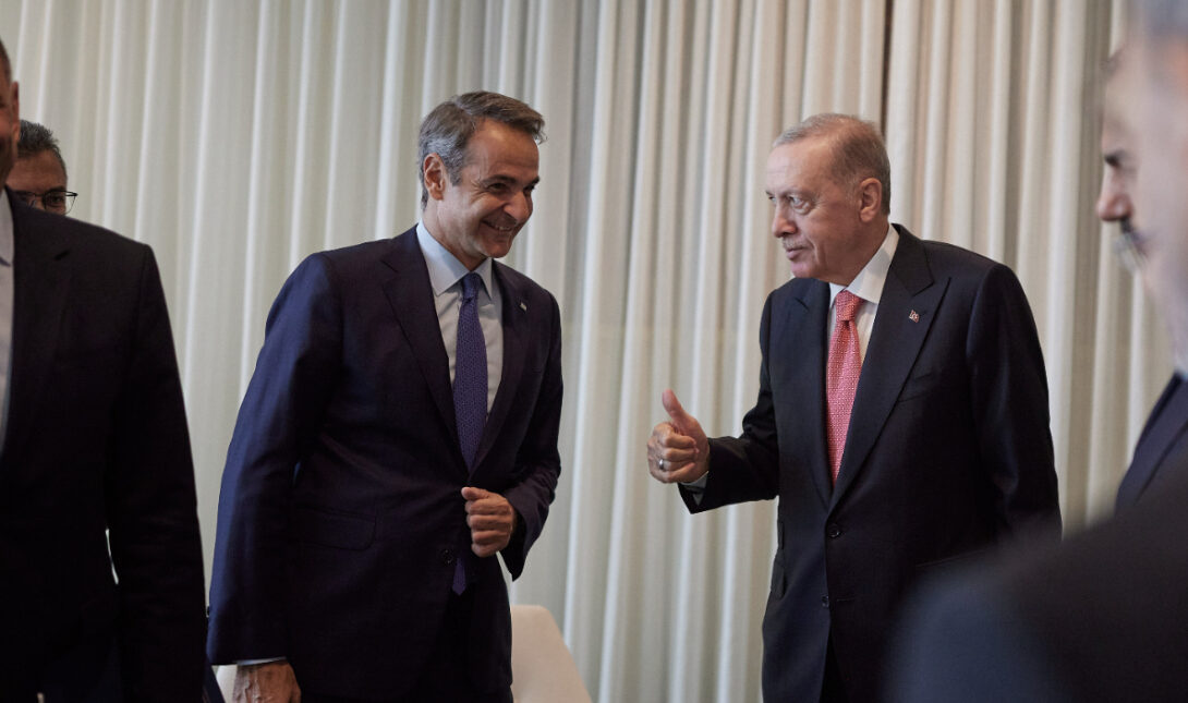 Μητσοτάκης Ερντογάν