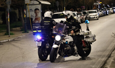 Αστυνομία ΔΙΑΣ ΝΕΟ