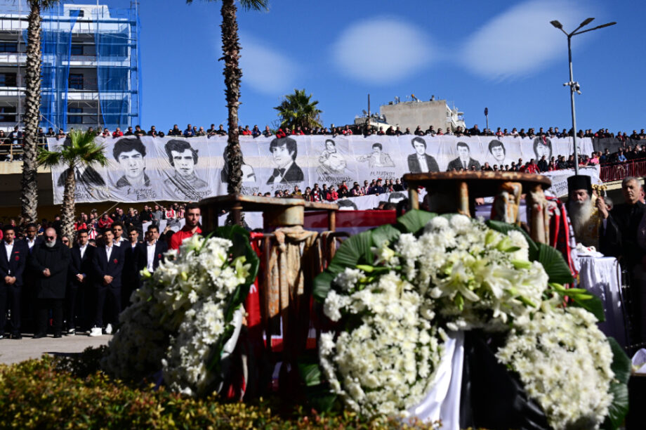 Μνημόσυνο Θύρα 7