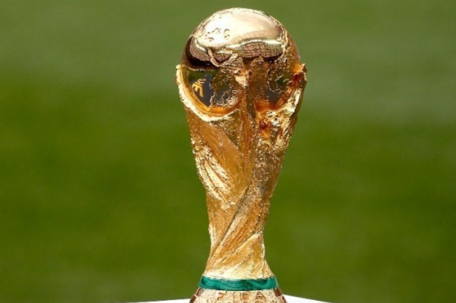 Μουντιάλ Τρόπαιο