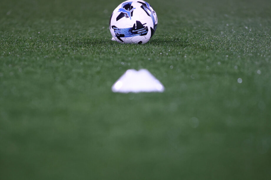 Μπάλα ποδοσφαίρου