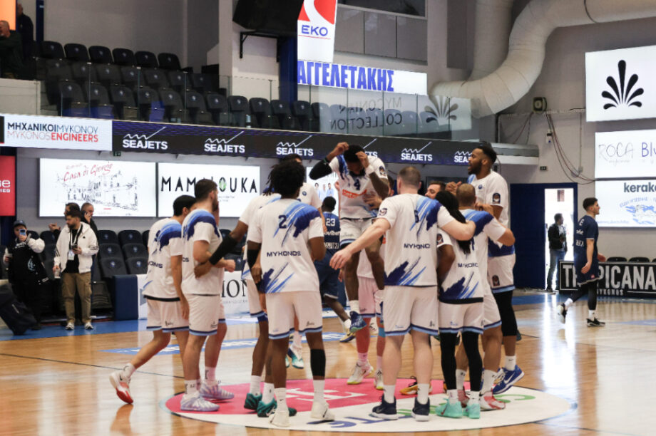 Μύκονος Μπάσκετ