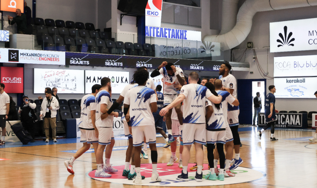 Μύκονος Μπάσκετ