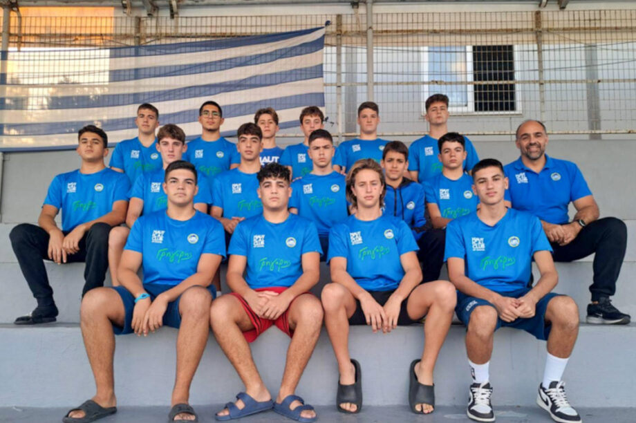 ΝΟΧ Παίδες Πόλο ΝΕΟ