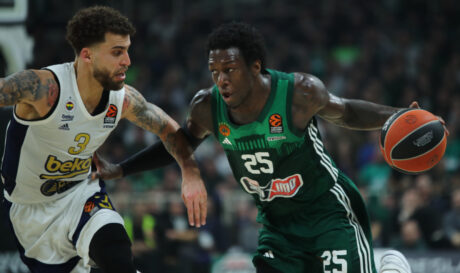 Ναν Παναθηναϊκός Φενέρ ΝΕΟ