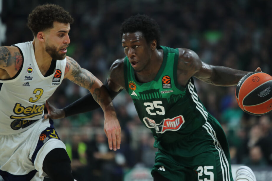 Ναν Παναθηναϊκός Φενέρ ΝΕΟ