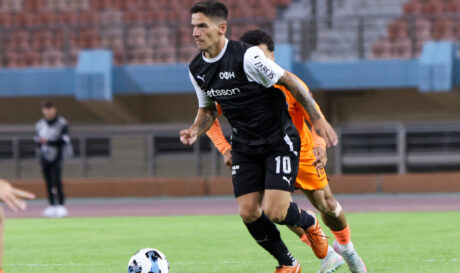 Νέιρα Φάση ΝΕΟ